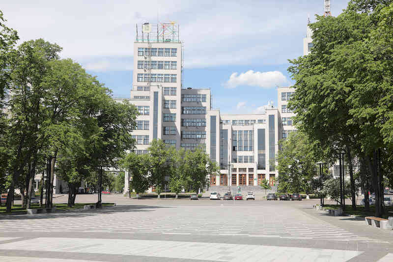 Будинок Державної промисловості