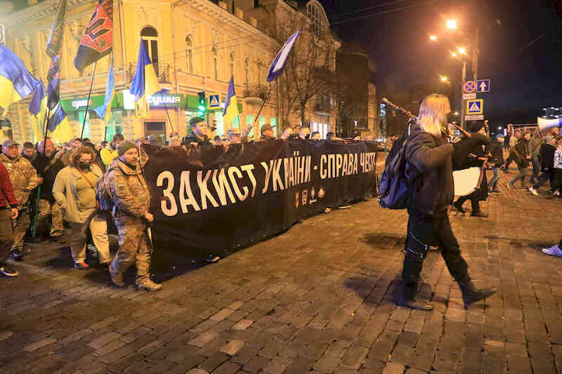 Марш захисників України