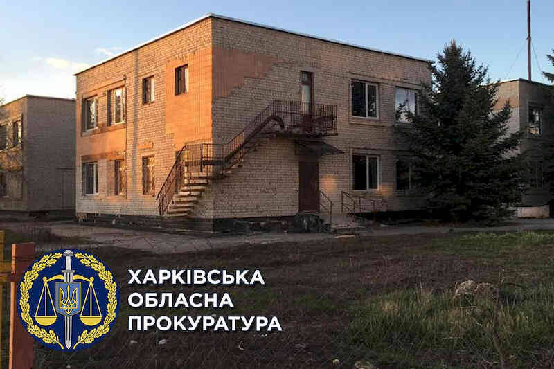 Дитячий садок