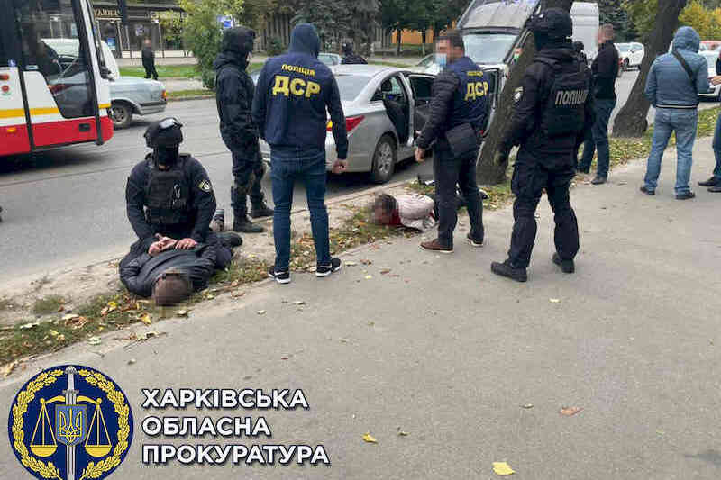 Затримання вимагачів