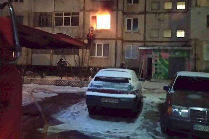 Пожежа у квартирі