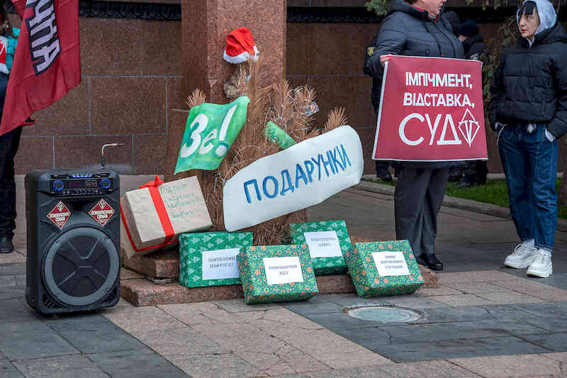 Подарки для Зеленского