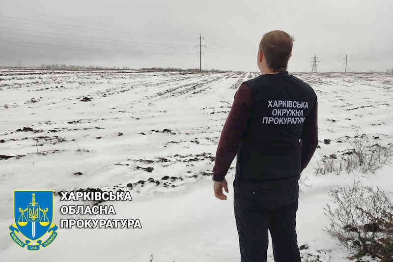 Земля Липецької сільради