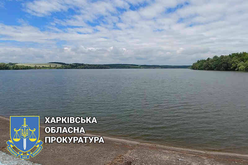 Водосховище