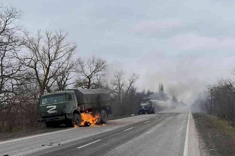 Российско-украинская война