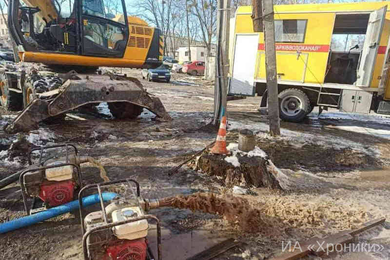 Робота КП «Харківводоканал»