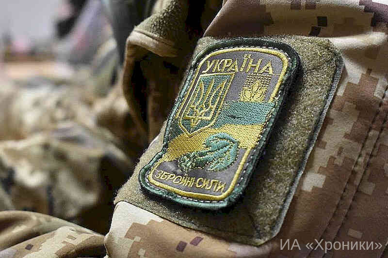 Допомога військовим