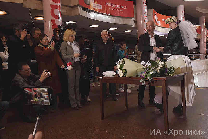 Весілля