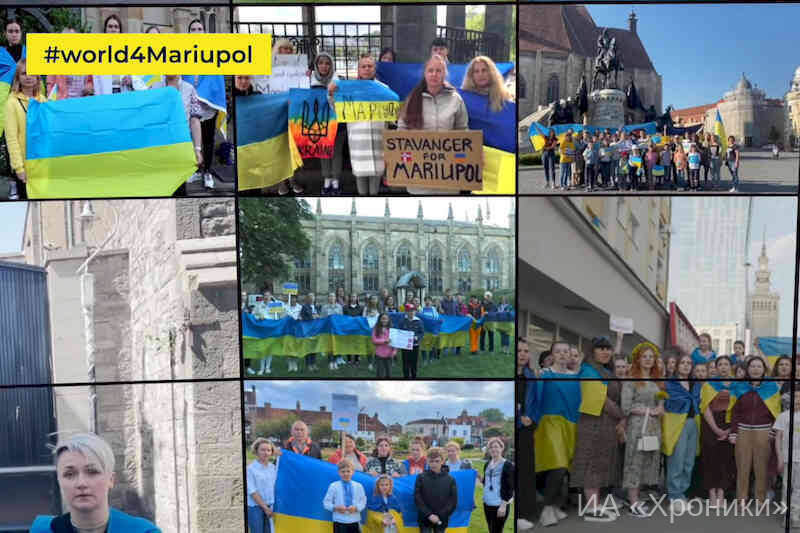 #World4Mariupol