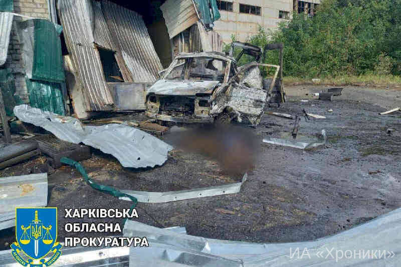 Последствия обстрела