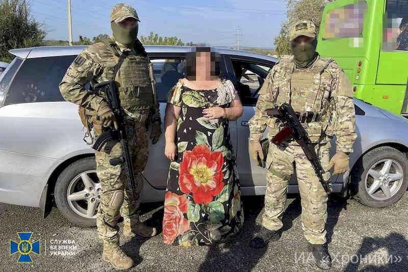 Задержание предателей