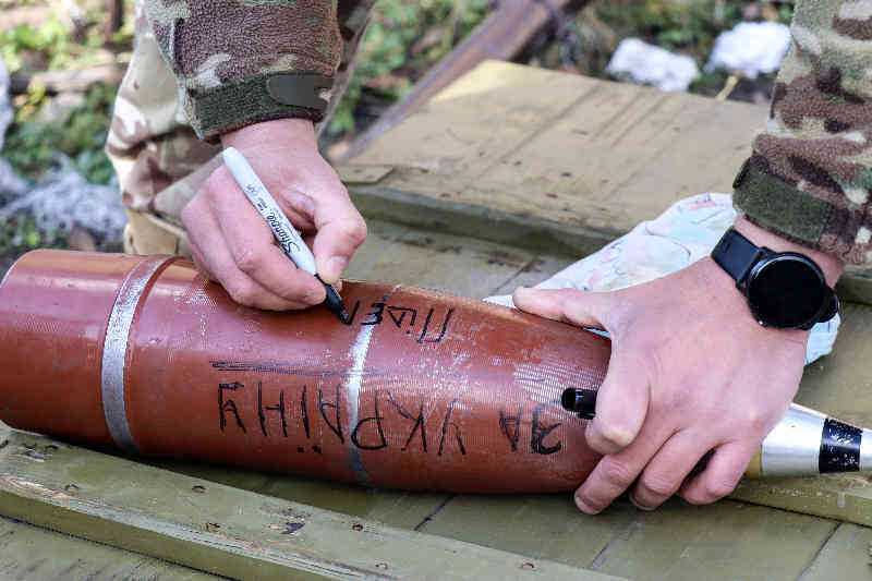 Приготовление агитснаряда