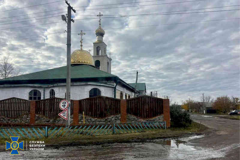 Церковь, где предатель в рясе служил оккупантам