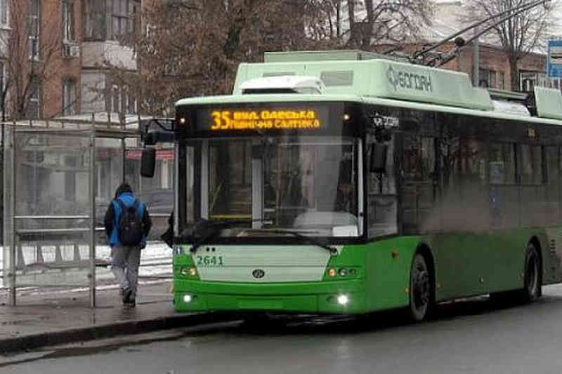 Харківський тролейбус