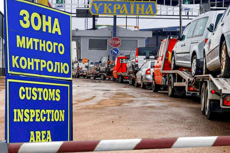 Импорт автомобилей