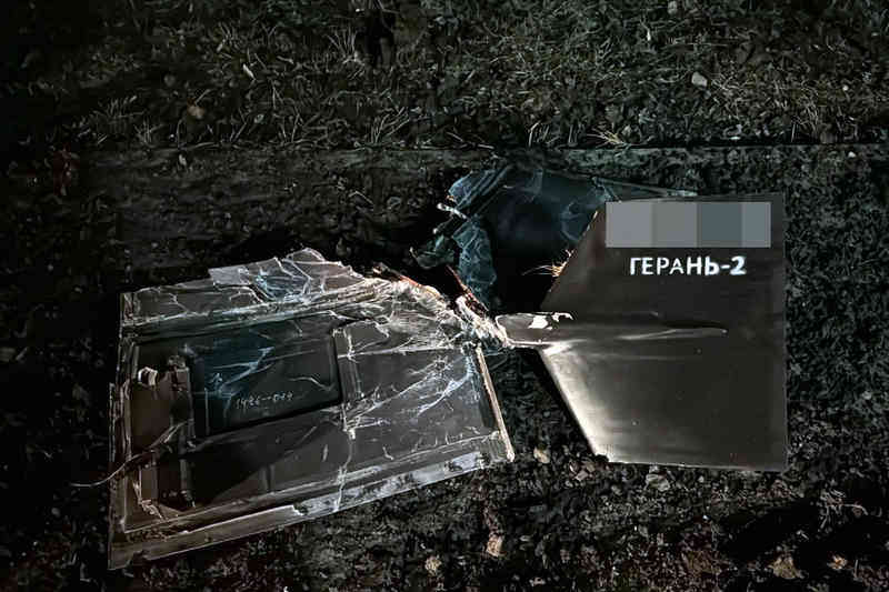 Остатки сбитого беспилотника российских захватчиков