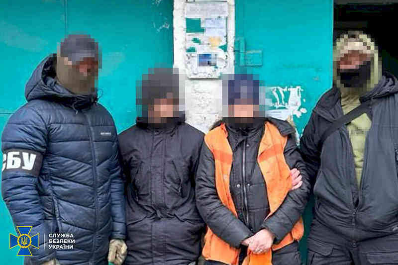 Задержание семьи предателей