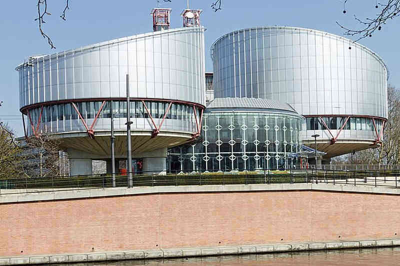 Европейский суд по правам человека
