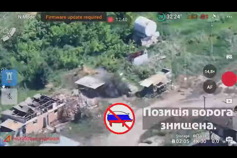 Уничтожение вражеского пункта наблюдения