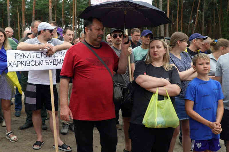 Пікет заводу