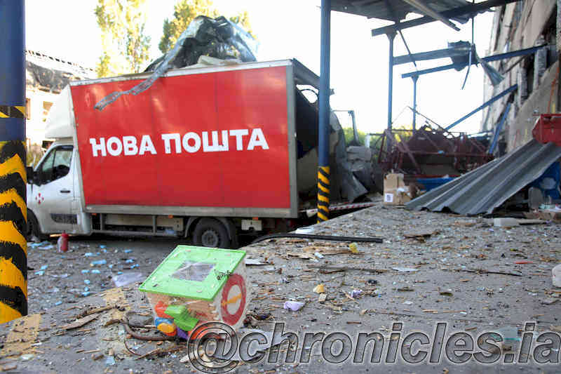 На месте взрыва российской авиабомбы