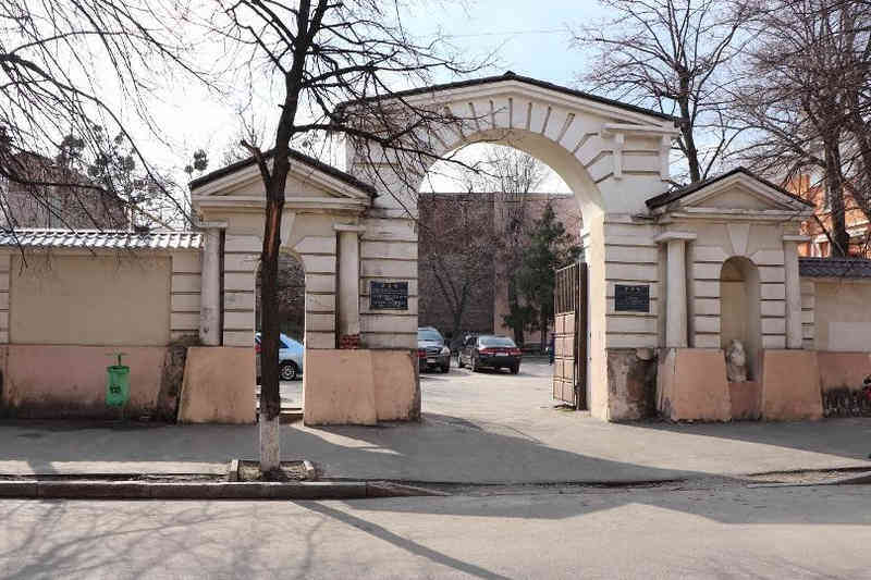 Харківське обласне бюро судово-медичної експертизи