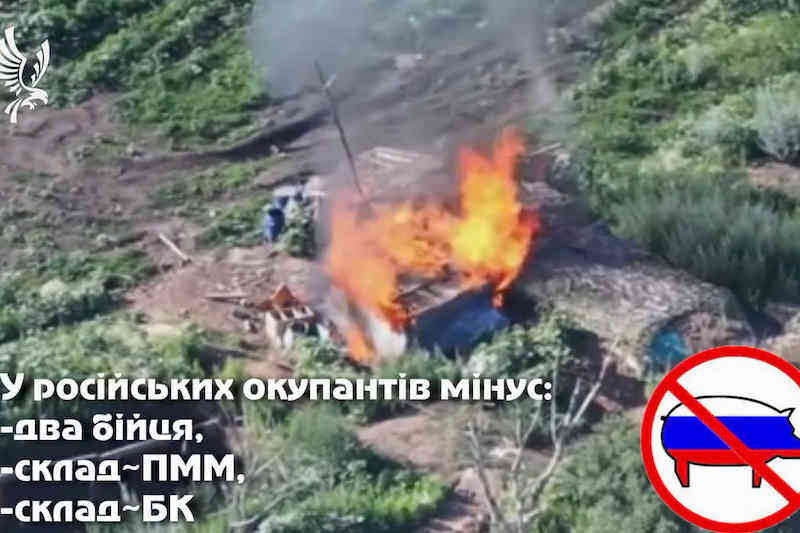 Взрыв склада ГСМ и БК оккупантов
