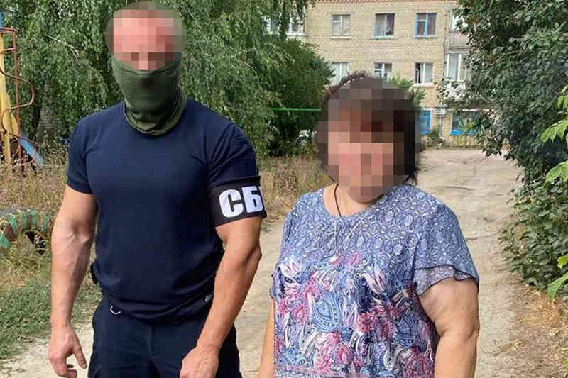 Задержание коллаборационистки