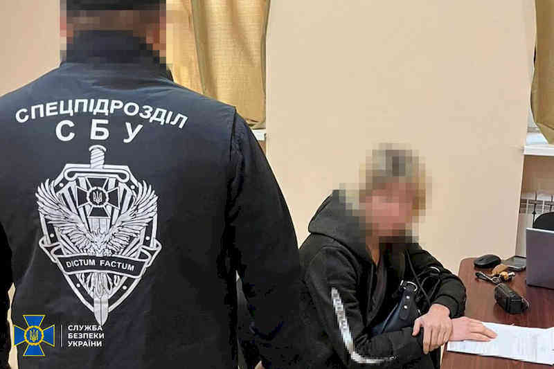 Задержание российского информатора