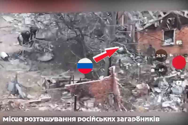 Место расположения рашистов перед уничтожением