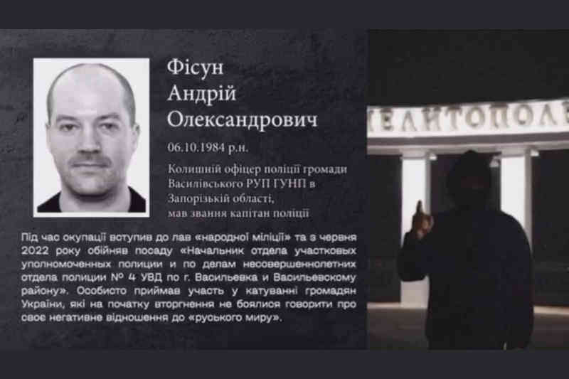 Кадр из видеообращения представителей Сил сопротивления