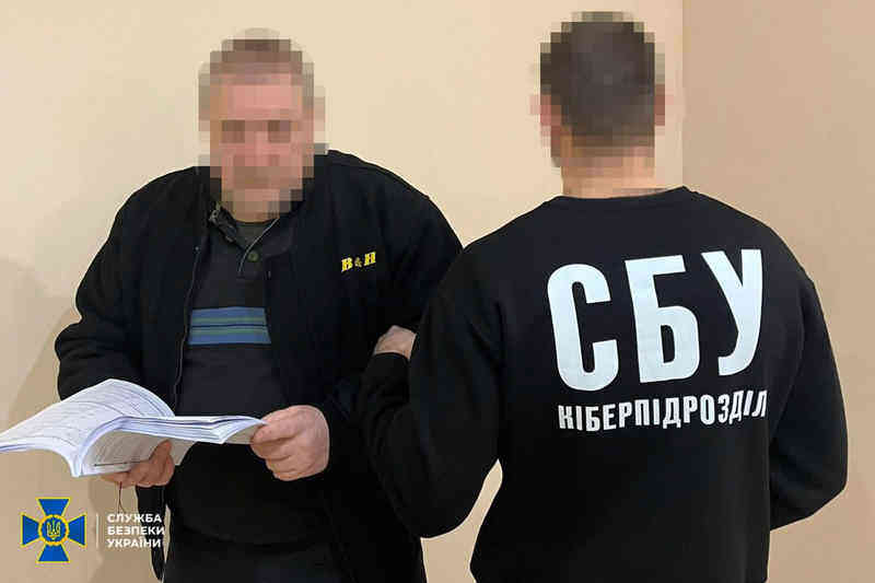 Затримання коригувальника