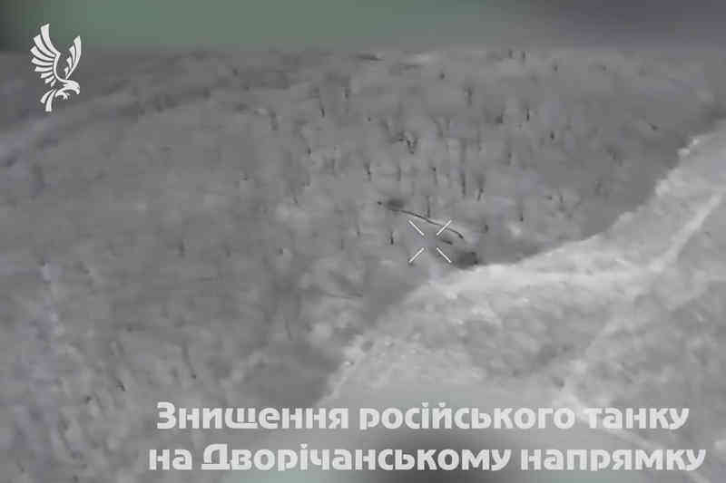 Знищення російського танку на Дворічанському напрямку