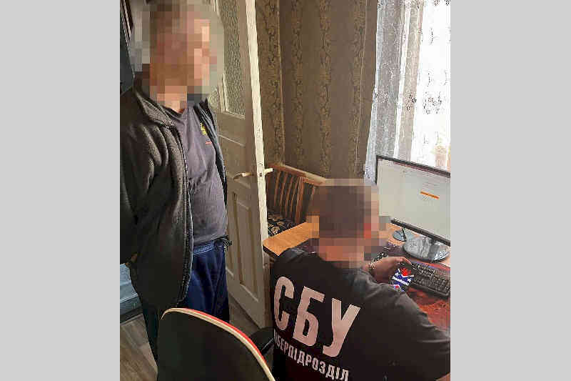 Затримання проросійського блогера