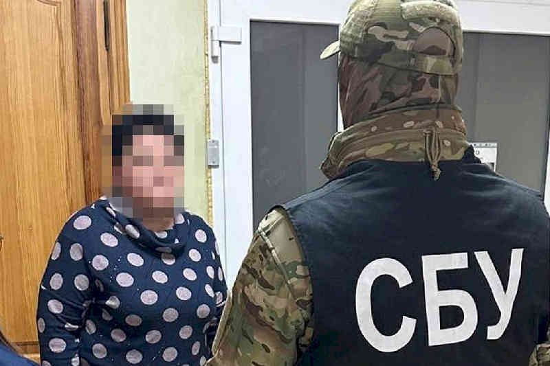 Затримання зрадниці