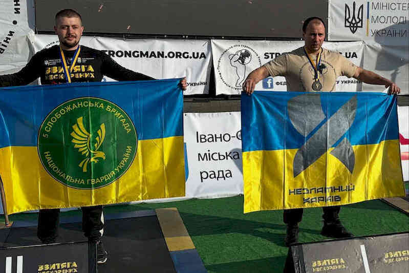 Харківські чемпіони