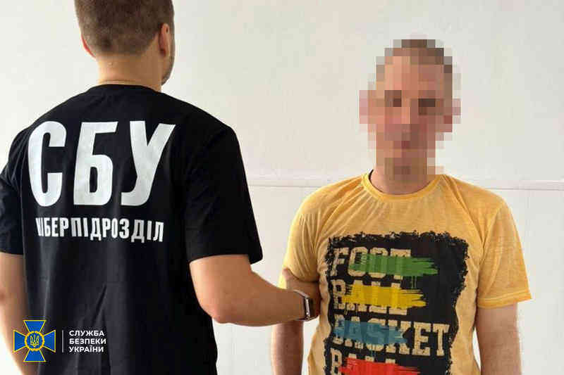 Затримання російського шпигуна