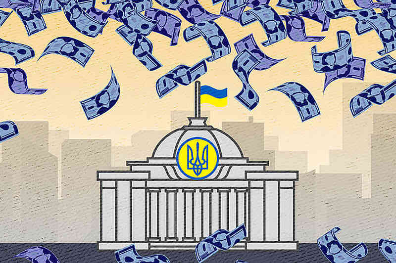 Доходи народних депутатів