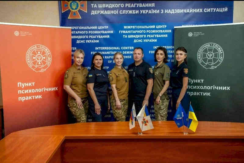 Круглий стіл на тему «Інноваційні підходи у психологічній підтримці особового складу»