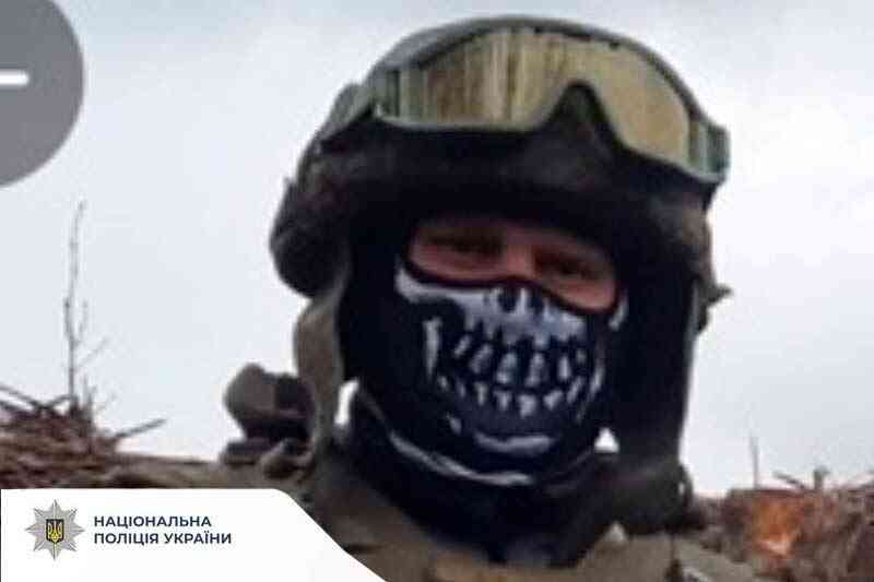 Предатель Украины и рашистский грабитель «Ден» в маске