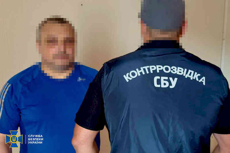 Затримання рашистського агітатора