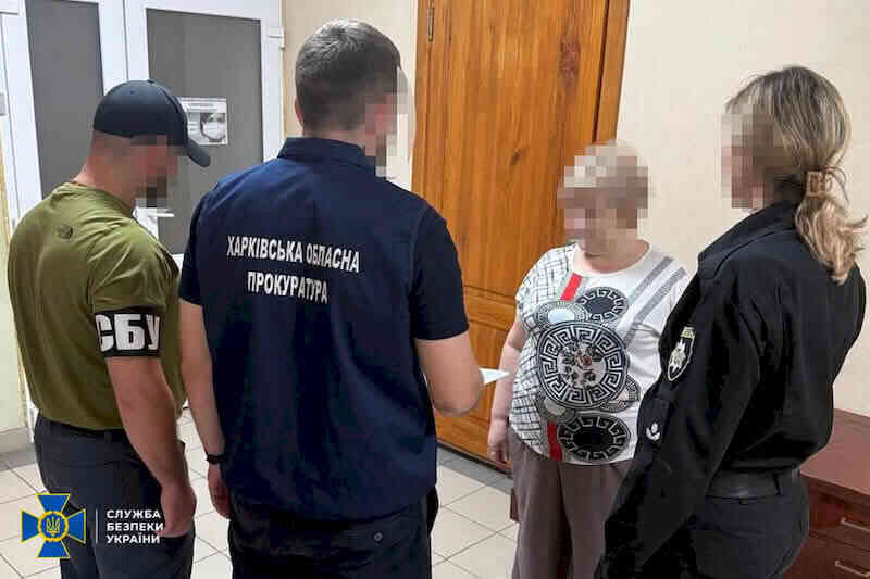Затримання колаборантки