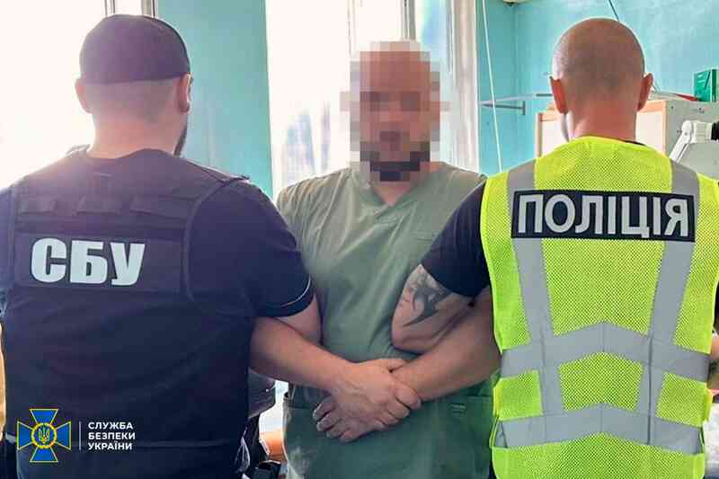Задержание продавца инвалидности