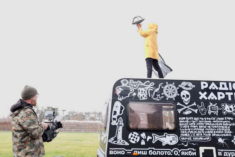 Робочі будні Радіо Хартія