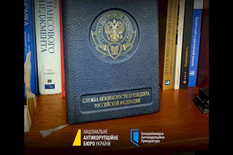 Речі, вилучені під час обшуків у членів злочинного угруповання
