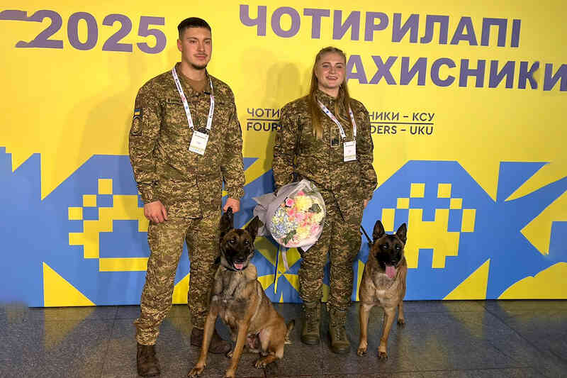 Переможці церемонії «Чотирилапі захисники – 2025».