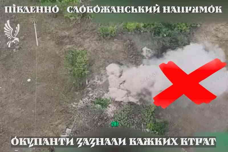 Ураження ворожих вояків у тунелі