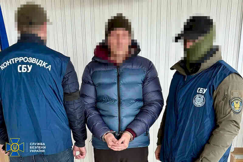 Затримання агента рашистів