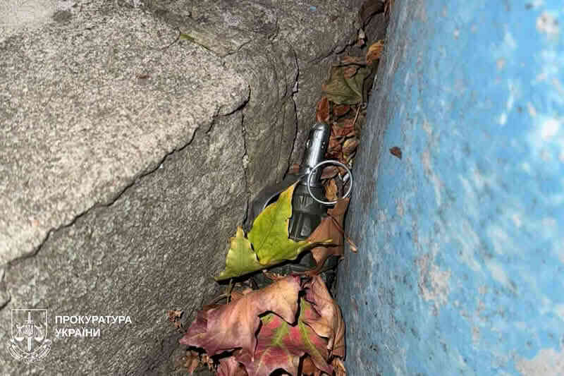 Розтяжка в парку Харкова, встановлена російським агентом