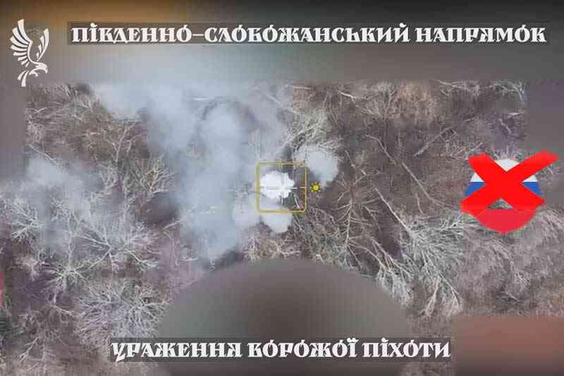 Поражение вражеской пехоты